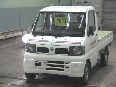 Nissan CLIPPER TRUCK