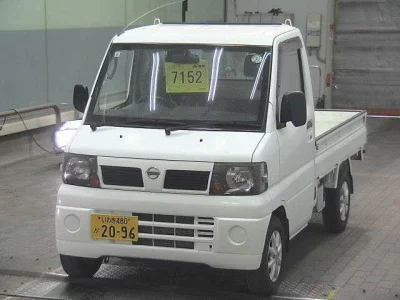 Nissan CLIPPER TRUCK