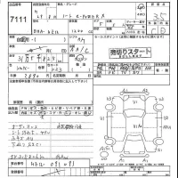 Nissan NOTE лот № 7111 оценка 3.5  с аукциона в Японии 4