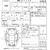 Subaru R2 лот № 1085 оценка R  с аукциона в Японии 5