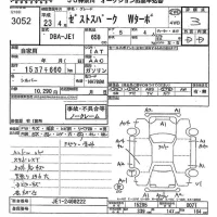Honda ZEST лот № 3052 оценка 3  с аукциона в Японии 10