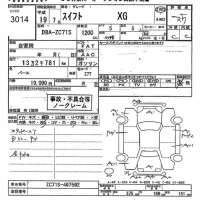 Suzuki SWIFT лот № 3014 оценка 3.5  с аукциона в Японии 11