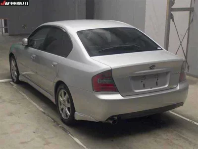 Subaru Legacy B4