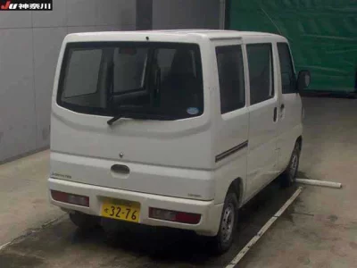 Mitsubishi Minicab Van