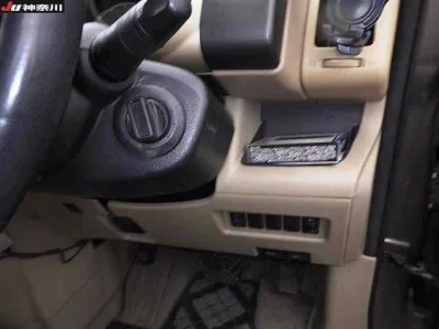 Suzuki Landy