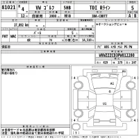 Volkswagen Golf лот № 81021 оценка 5  с аукциона в Японии 2