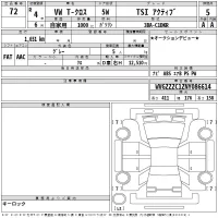Volkswagen T-CROSS лот № 72 оценка 5  с аукциона в Японии 2
