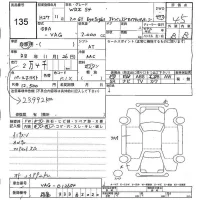 Subaru WRX лот № 135 оценка 4.5  с аукциона в Японии 5