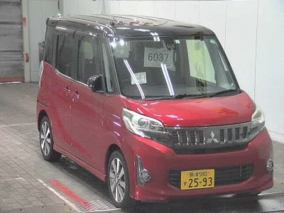 Mitsubishi eK X Space