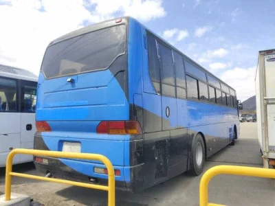 Mitsubishi Aero Bus