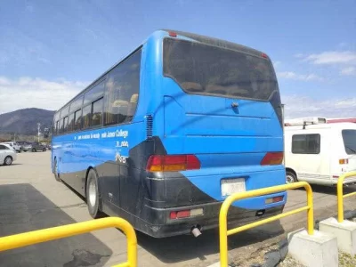 Mitsubishi Aero Bus