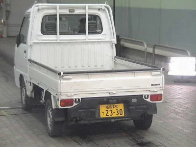 Subaru SAMBAR