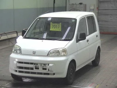 Honda LIFE