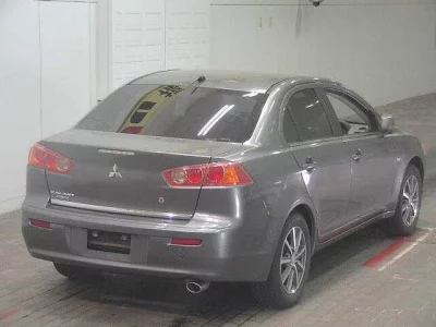 Mitsubishi Galant Fortis