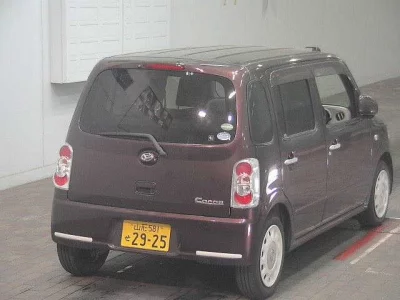 Daihatsu Mira