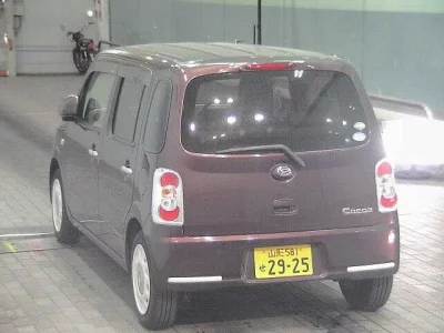 Daihatsu Mira