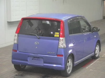 Daihatsu Mira