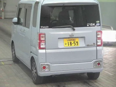 Daihatsu Wake