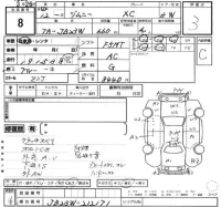Suzuki JIMNY лот № 8 оценка 3  с аукциона в Японии 2