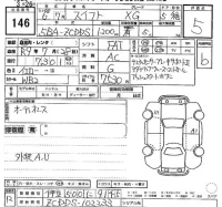 Suzuki SWIFT лот № 146 оценка 5  с аукциона в Японии 2