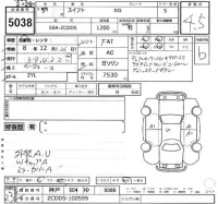 Suzuki SWIFT лот № 5038 оценка 4.5  с аукциона в Японии 2