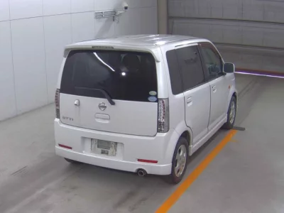 Nissan Otti