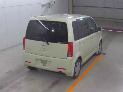 Nissan Otti