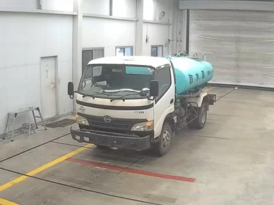 Hino DUTRO