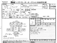 Hino DUTRO лот № 3109 оценка 3  с аукциона в Японии 4