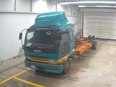 Isuzu Forward