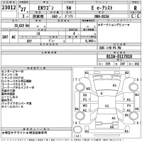 Mitsubishi EK WAGON лот № 23012 оценка R  с аукциона в Японии 2