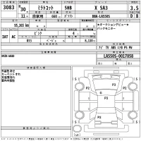 Daihatsu MIRA TOCOT лот № 3083 оценка 3.5  с аукциона в Японии 2
