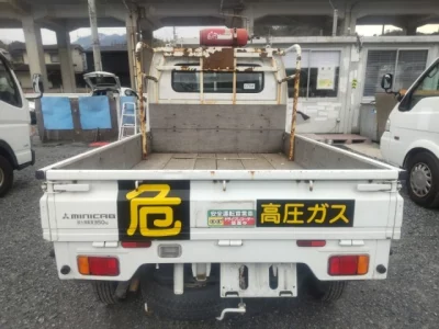 Mitsubishi MINICAB TRUCK