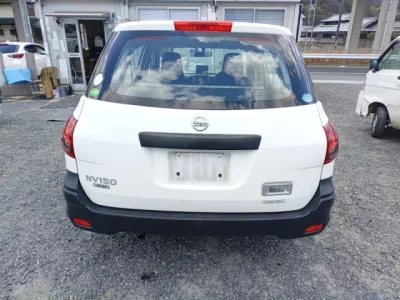 Nissan AD