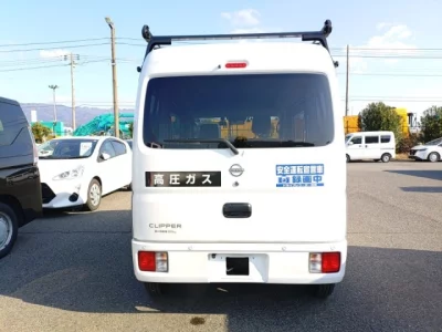 Nissan NV100 CLIPPER