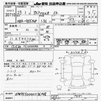Alfa Romeo MiTo лот № 30710 оценка 3.5  с аукциона в Японии 9