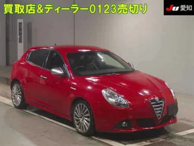 Alfa Romeo Giulietta