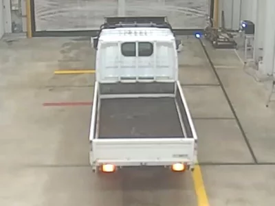 Nissan ATLAS