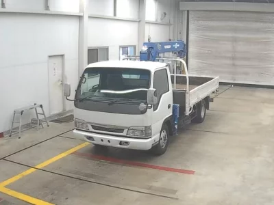 Nissan ATLAS