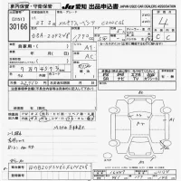 Mercedes-Benz C CLASS WAGON лот № 30166 оценка 4  с аукциона в Японии 9