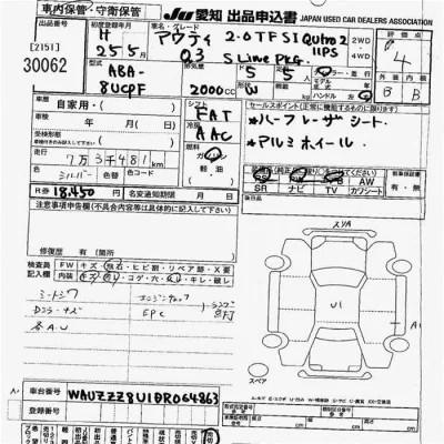 catalog-car-10