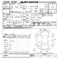 Volkswagen GOLF VARIANT лот № 30216 оценка 4  с аукциона в Японии 4