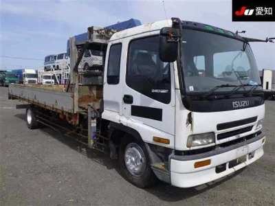 Isuzu Forward