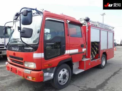 Isuzu Forward