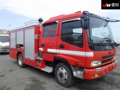 Isuzu Forward