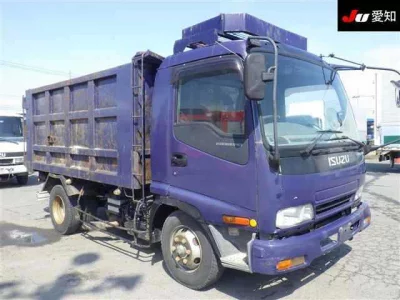 Isuzu Forward
