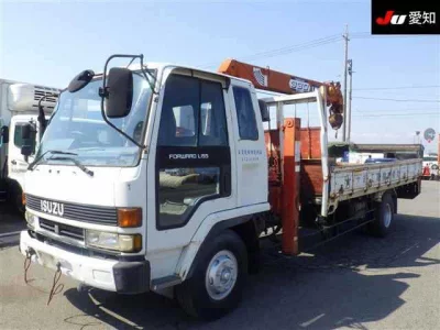 Isuzu Forward