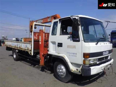 Isuzu Forward