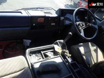 Isuzu Forward