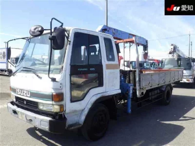 Isuzu Forward